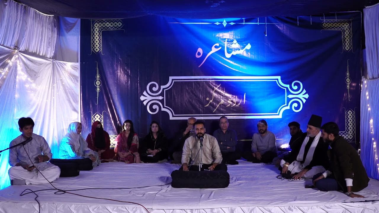 زیب اورنگزیب
