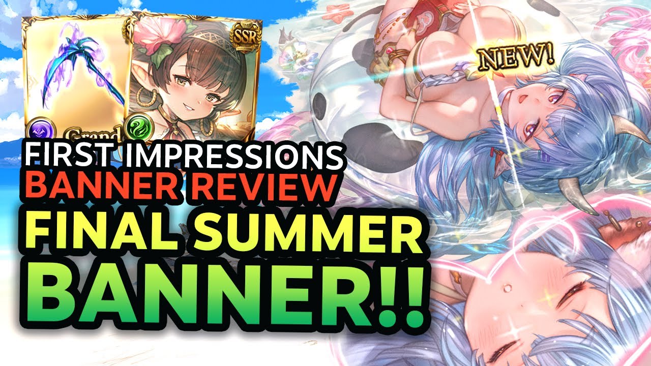 【GBF】 The FINAL Summer Banner of 2025 - August Flash Gala Banner Review