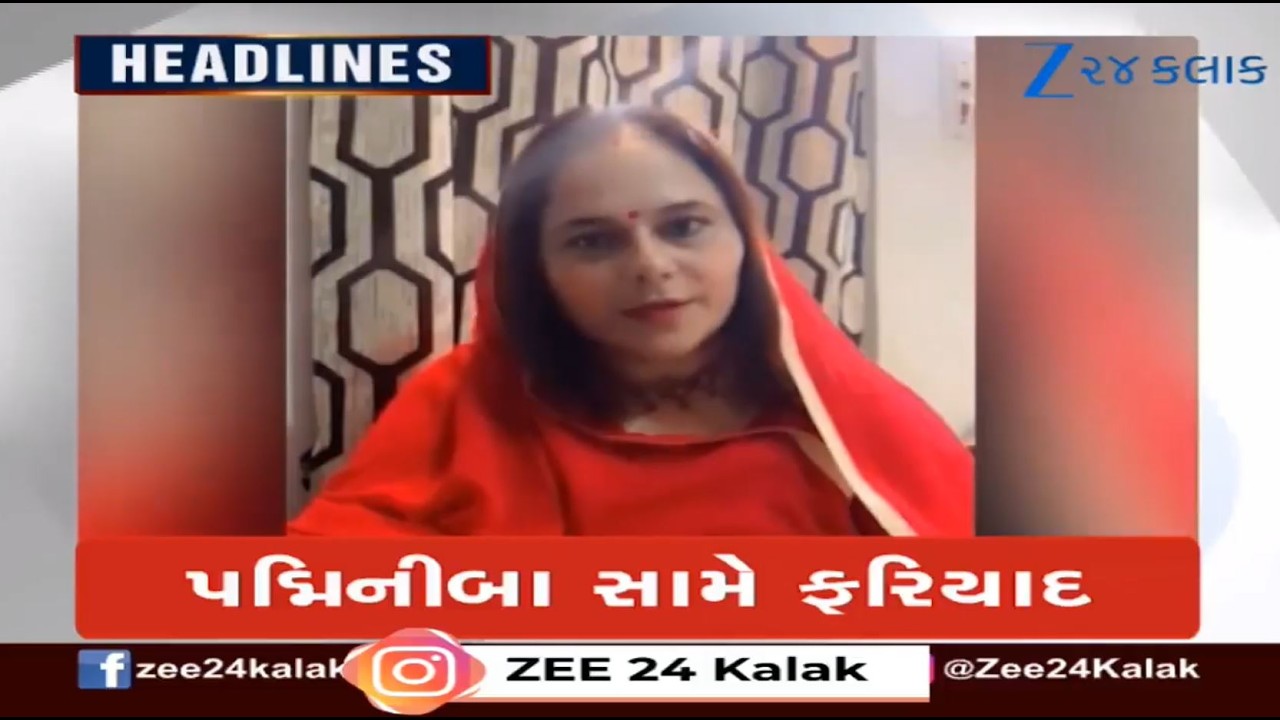 ZEE 24 Kalak Headlines @ 12 PM: 21/9/2026 | Weather Forecast | Gujarat Rains | Monsoon 2026