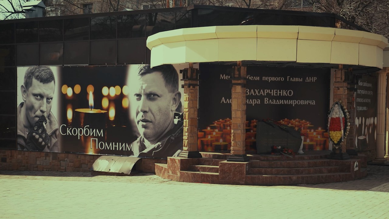 Семён Пегов бежит марафон Донецк-Горловка 42,195 км