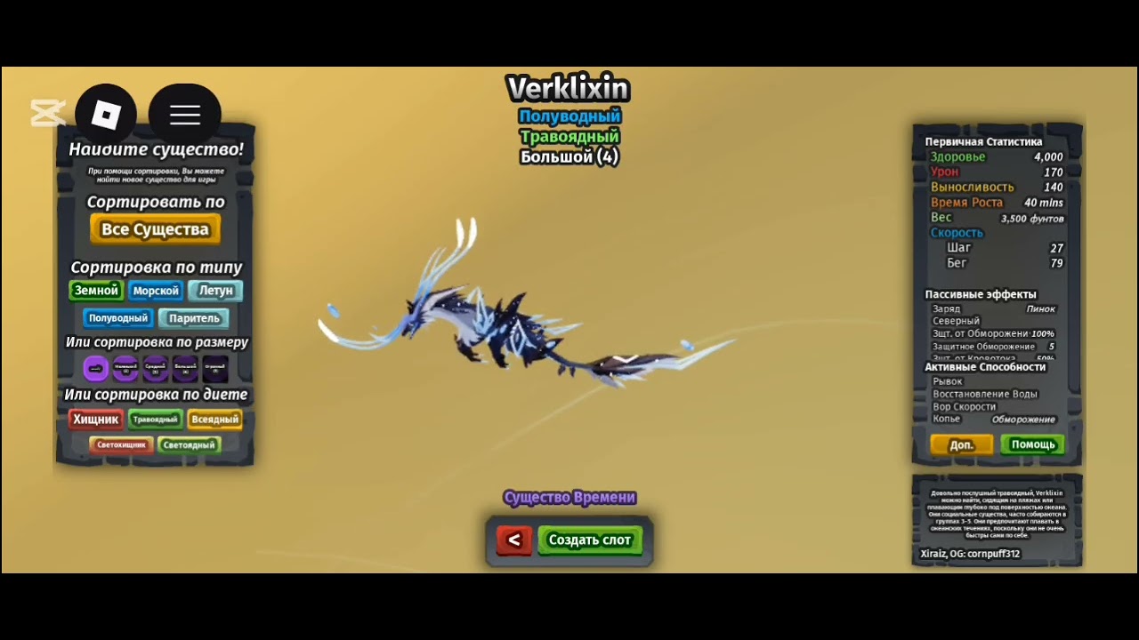 29 января 2026 г.