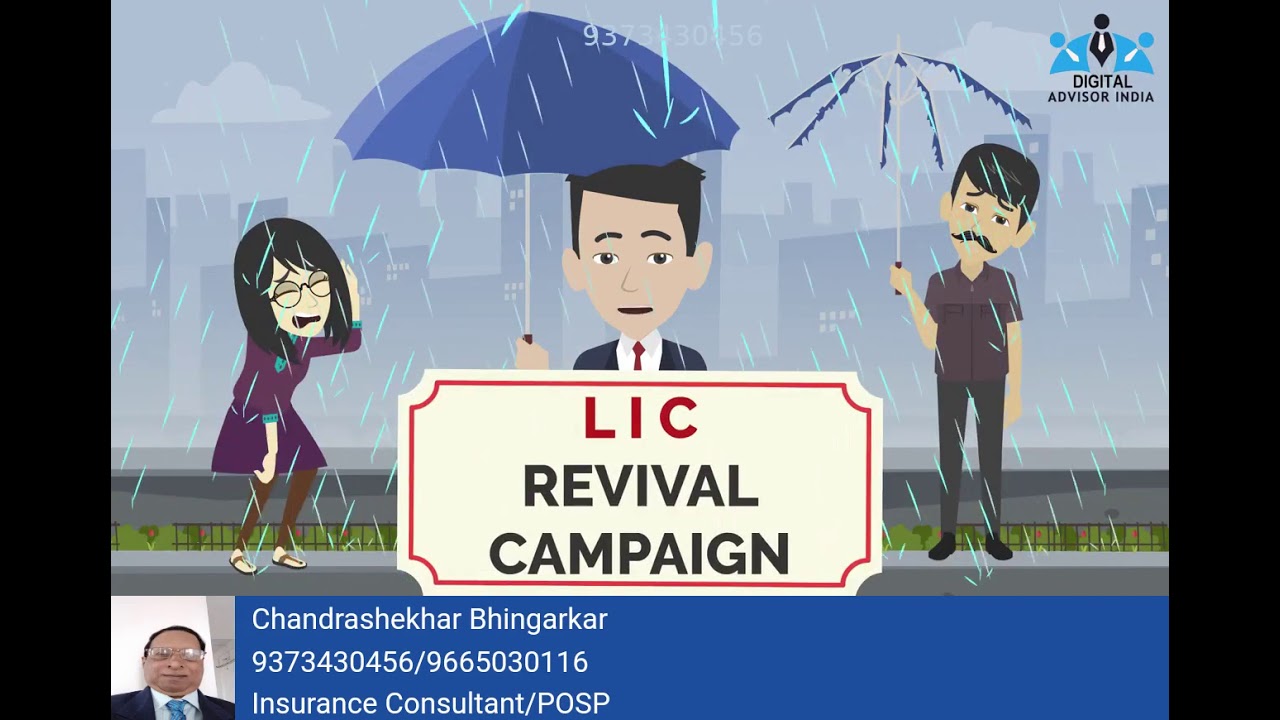 LIC Policy Revival