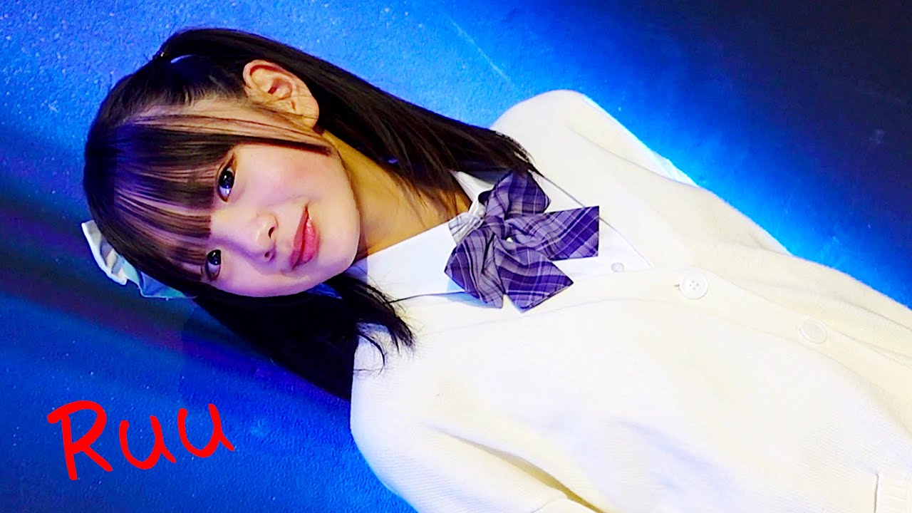 【 Ruu （ るう ） 推しカメラ 】girls class 💓 in 山形 2024.11.9