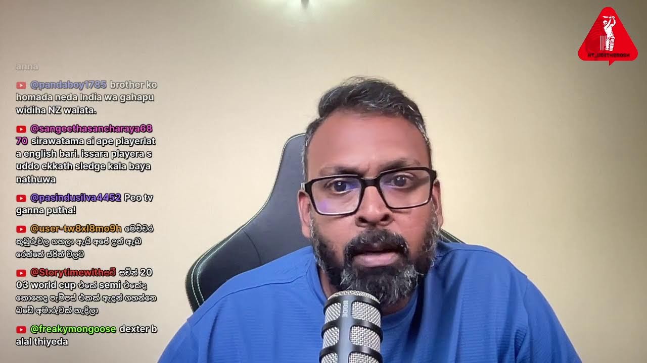 England Tour of Sri Lanka | 2nd ODI |HardTalk With Udith Erosh | SL Innings | 