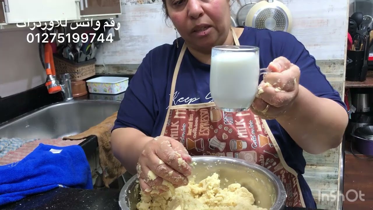 انحج طريقه للكحك عملتها في حياتي كحك العيد كل سنه وانتو طيبين رومانه ومريم ٢٠٢٥