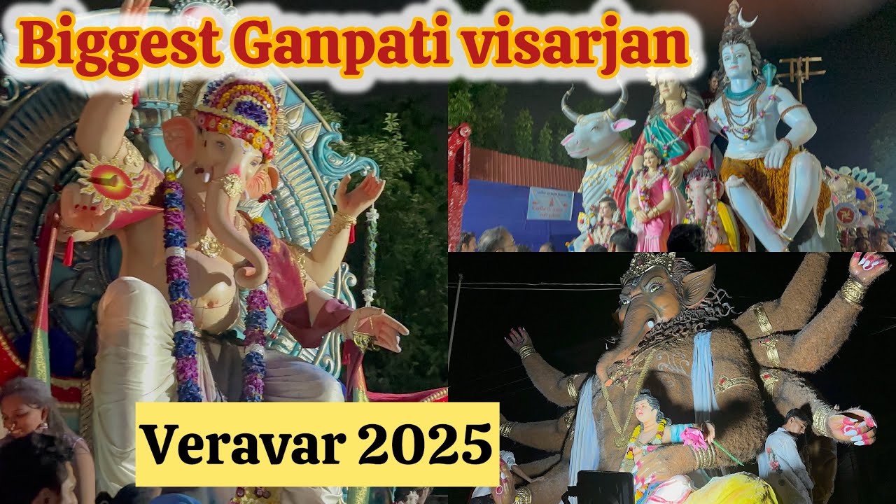 Biggest Ganpati Visarjan Veravar Navsari 2025 ￼