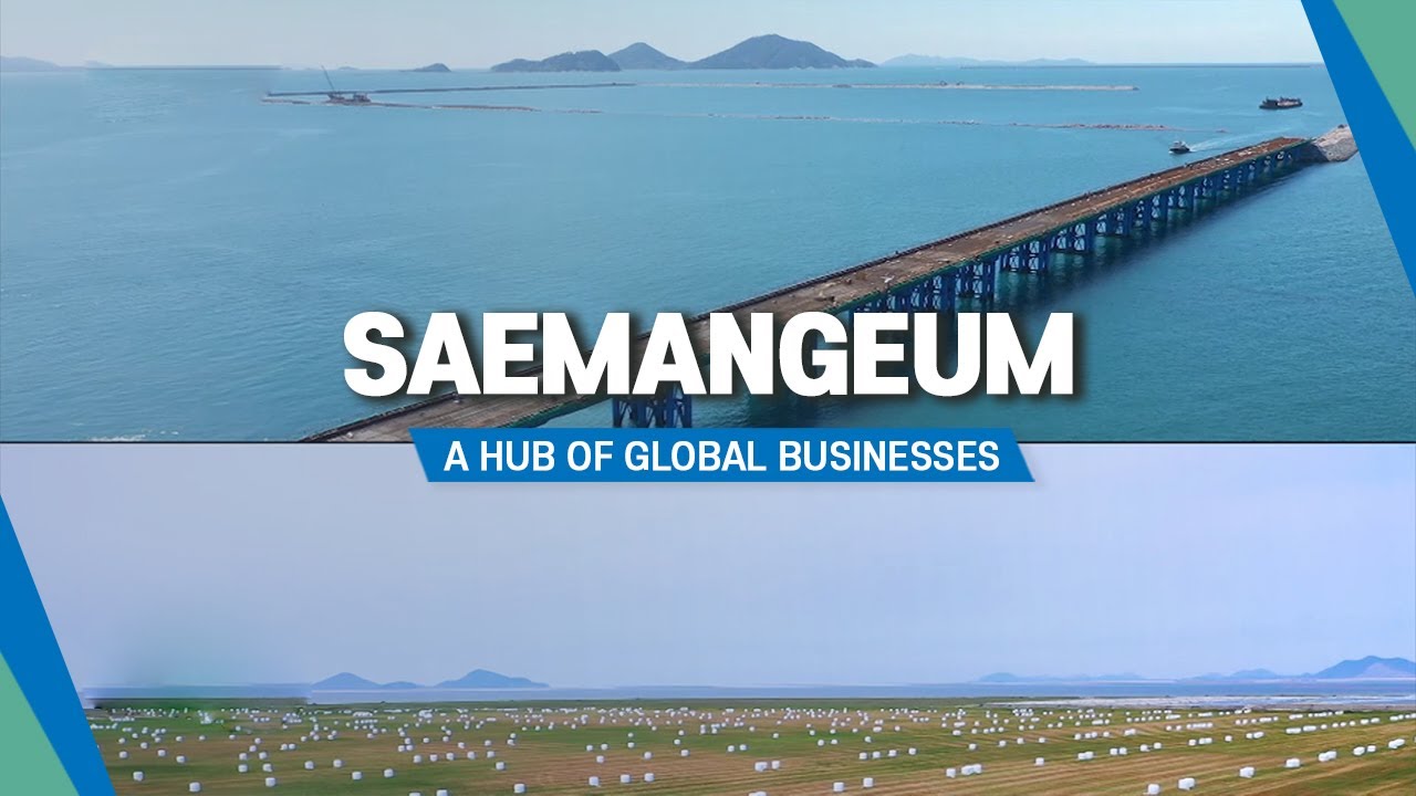 [Money Monster] A hub of global businesses, “Saemangeum”