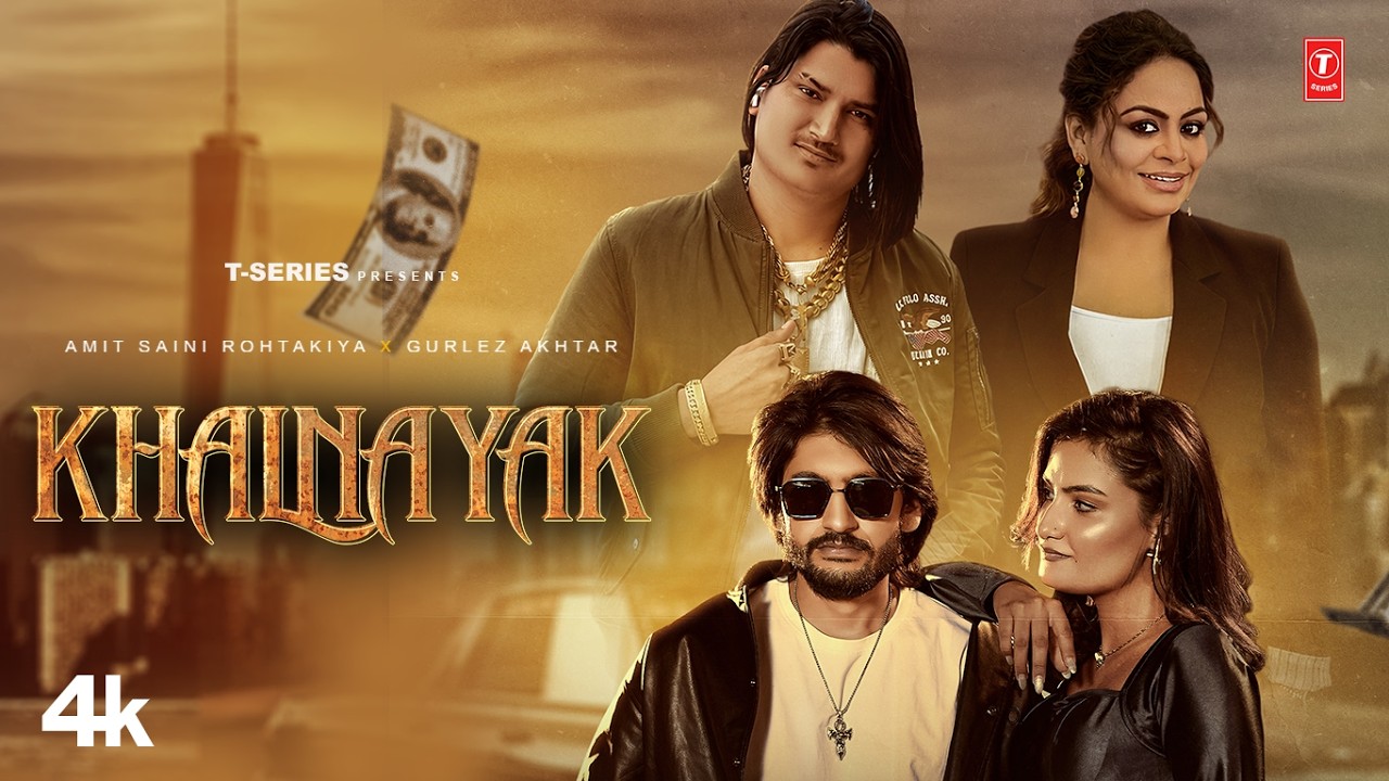 Khalnayak - Amit Saini Rohtakiya | Gurlez Akhtar | Mannu |Vaishali | New Haryanvi Song 2026