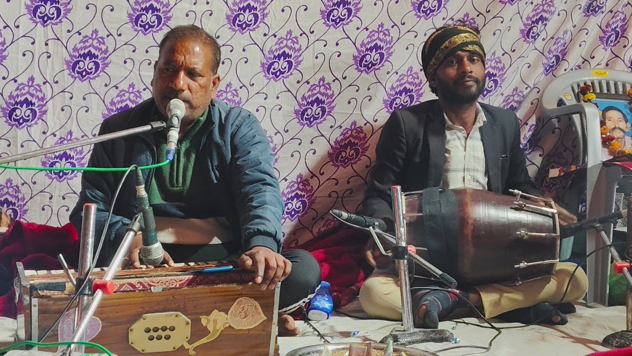 चल उड़ जा रे पंछी ये देश हुवा बेगाना सिंगार ललित जी सुजानगढ़  