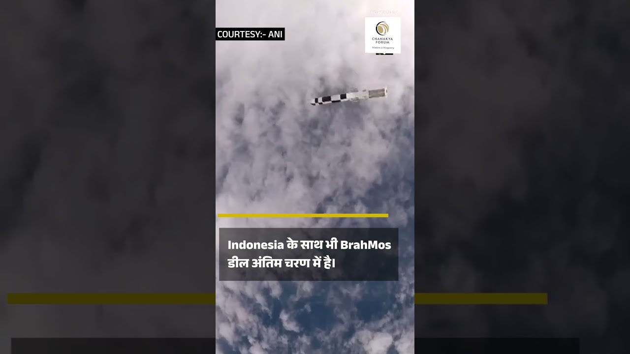 India Sells BrahMos Missiles to Vietnam! | Major Gaurav Arya