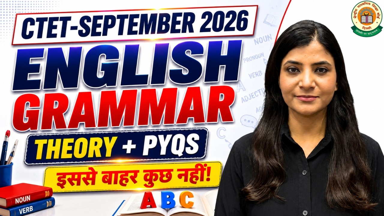 CTET- SEP 2026 CTET ENGLISH GRAMMAR CTET English PYQs FOR PAPER-1 AND PAPER-2 #ctet #ctetenglish