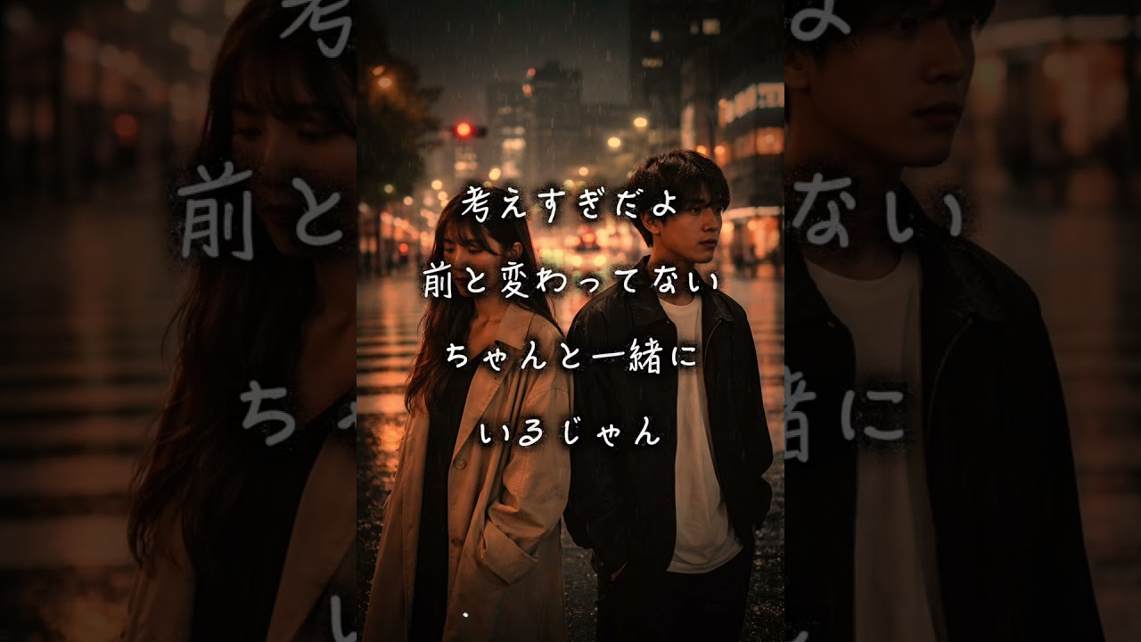 【歌詞付き】いつだって/ はたろP｜Official Lyric Video