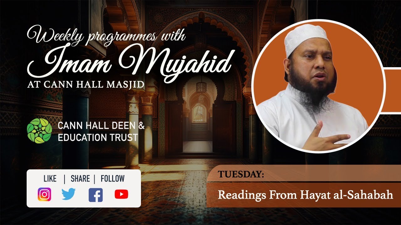 🎙LIVE | Hayatus Sahabah (Stories of the companions)| Shaykh Mujahid Ali