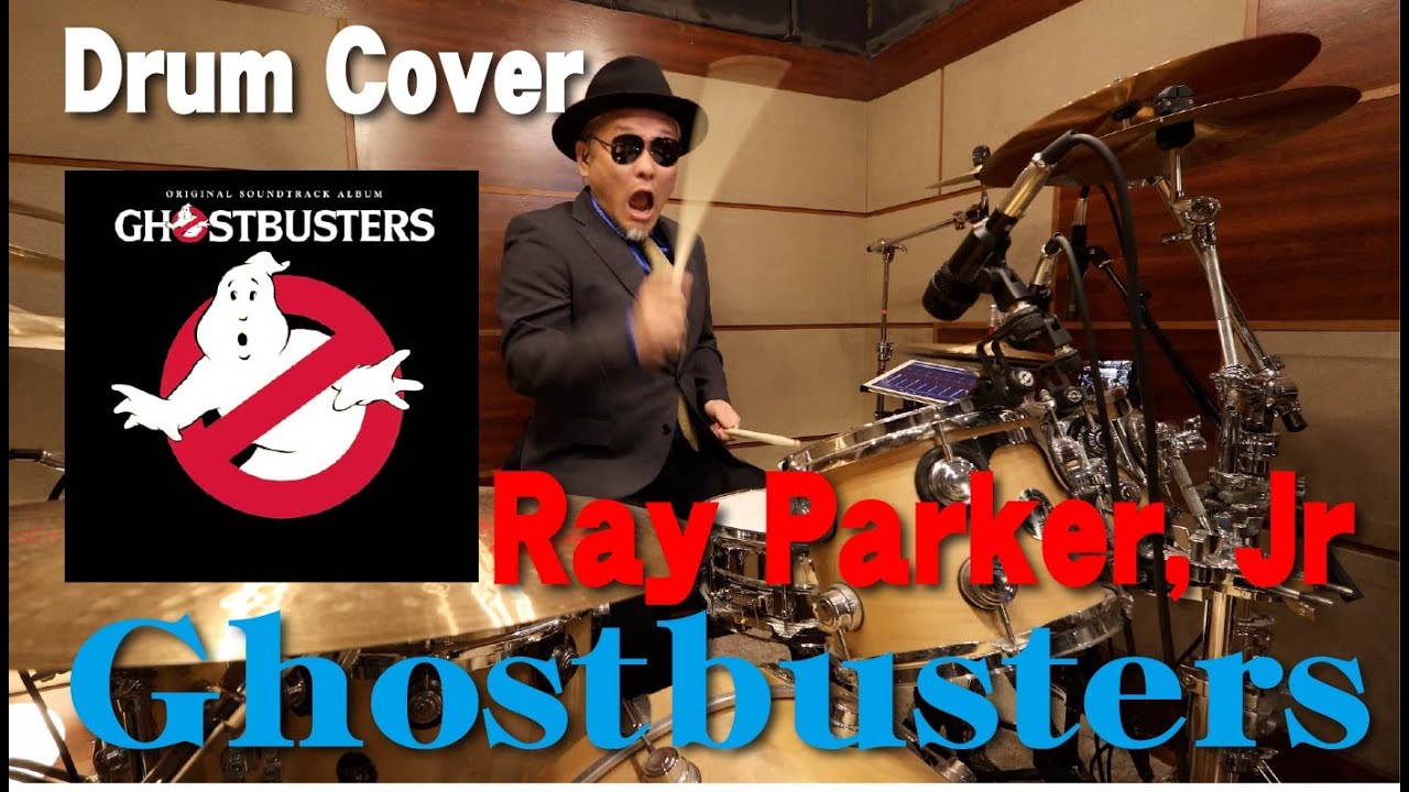 【Ghostbusters】 Ray Parker Jr. 【叩いてみた】drum cover/ドラムカバー