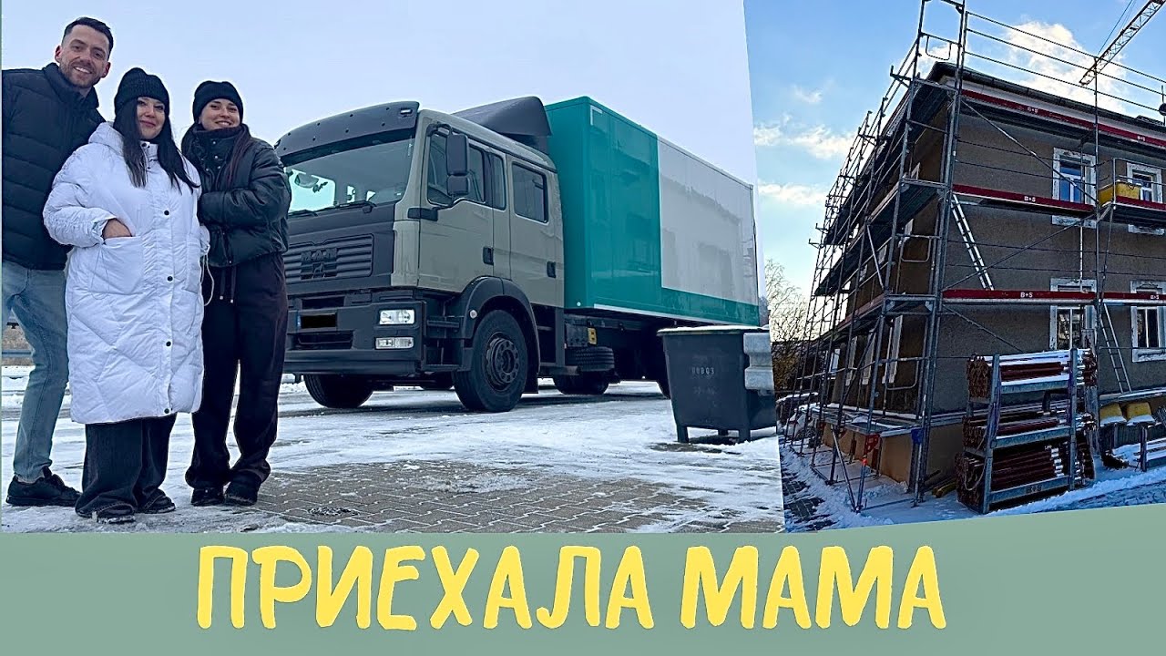 Mama besucht unsere Baustelle & unser Wohnmobil-Projekt