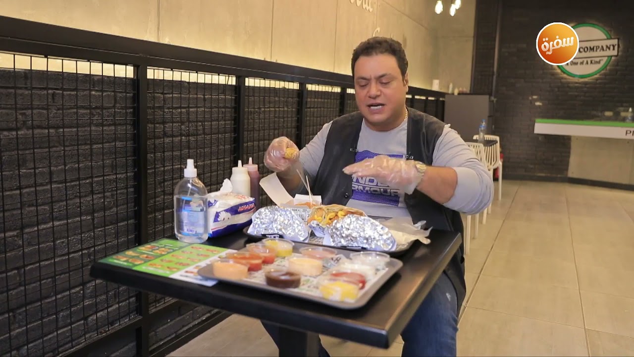 الكريب ميبقاش كريب الا من كريب كومباني و اسمع كلام الأكيل