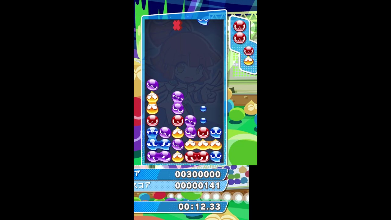 【ぷよぷよeスポーツ】100万TAを少し