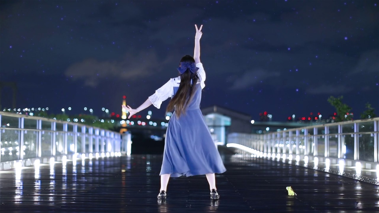 【りりあ】星見る頃を過ぎても ☆踊ってみた☆
