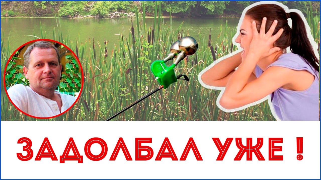 Простейшие сигнализаторы поклевки для донки и фидера.
