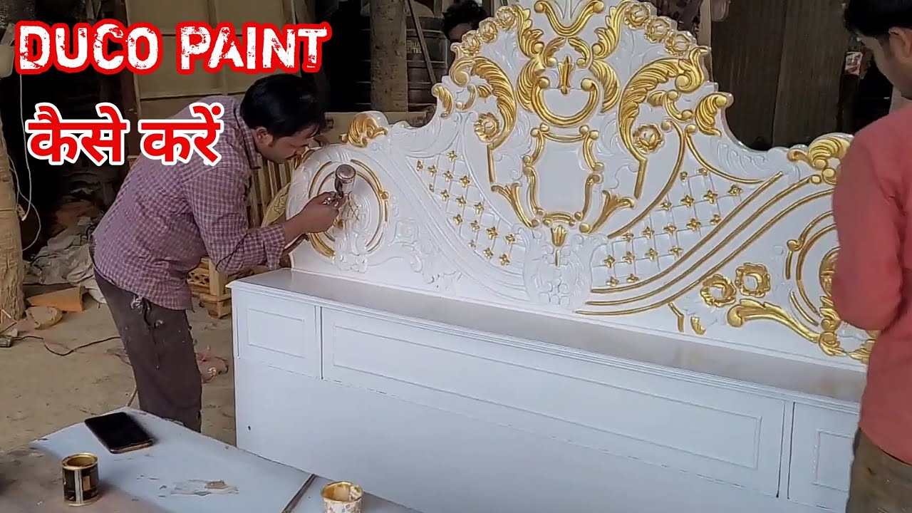 How To Paint Deco Paint || Duco Paint Kaise Hota Hai || Deco Paint Farnichar