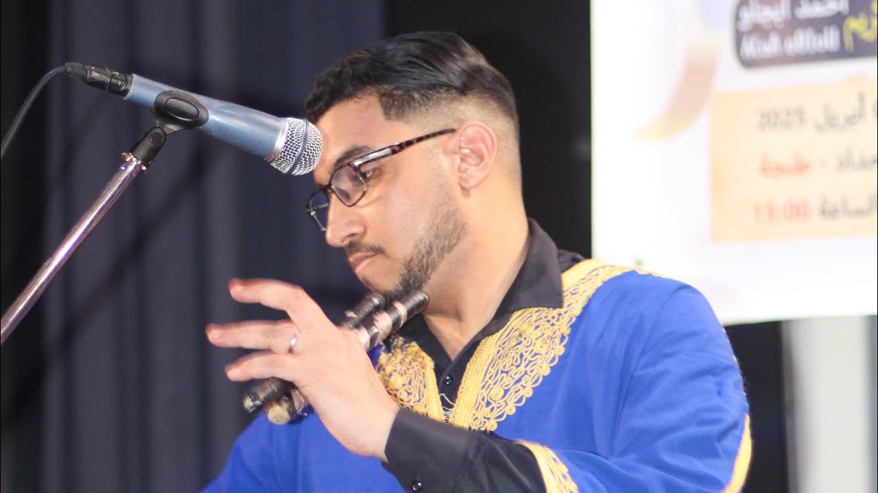 3 Akka Sayss Live مجموعة أقا سايس