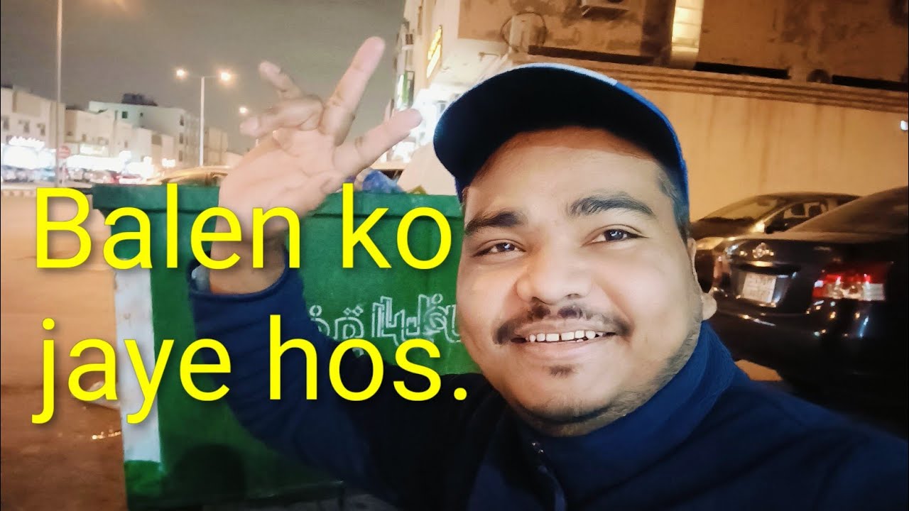 Aba ko sarkar balen shah malai ta tansan bhathiyo .😅