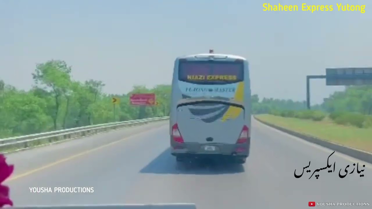 Shaheen Express vs al faisal | niazi express | new abdali | adil shah | like and Subscribe