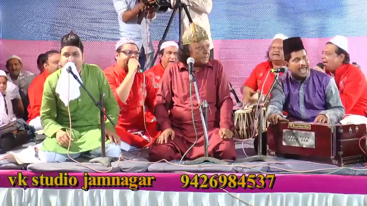 अल्हा निगे बान हे  मेरा मोला निगे बान हे  || समीम नईमअजमेरी || हिट कव्वाली वीके स्टूडियो जामनगर