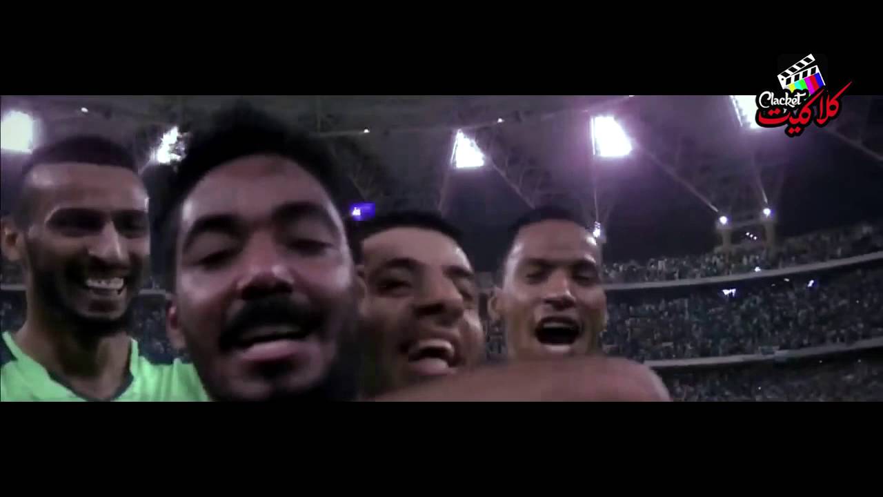 اغنية اهلاوي غناء محمد الحداد