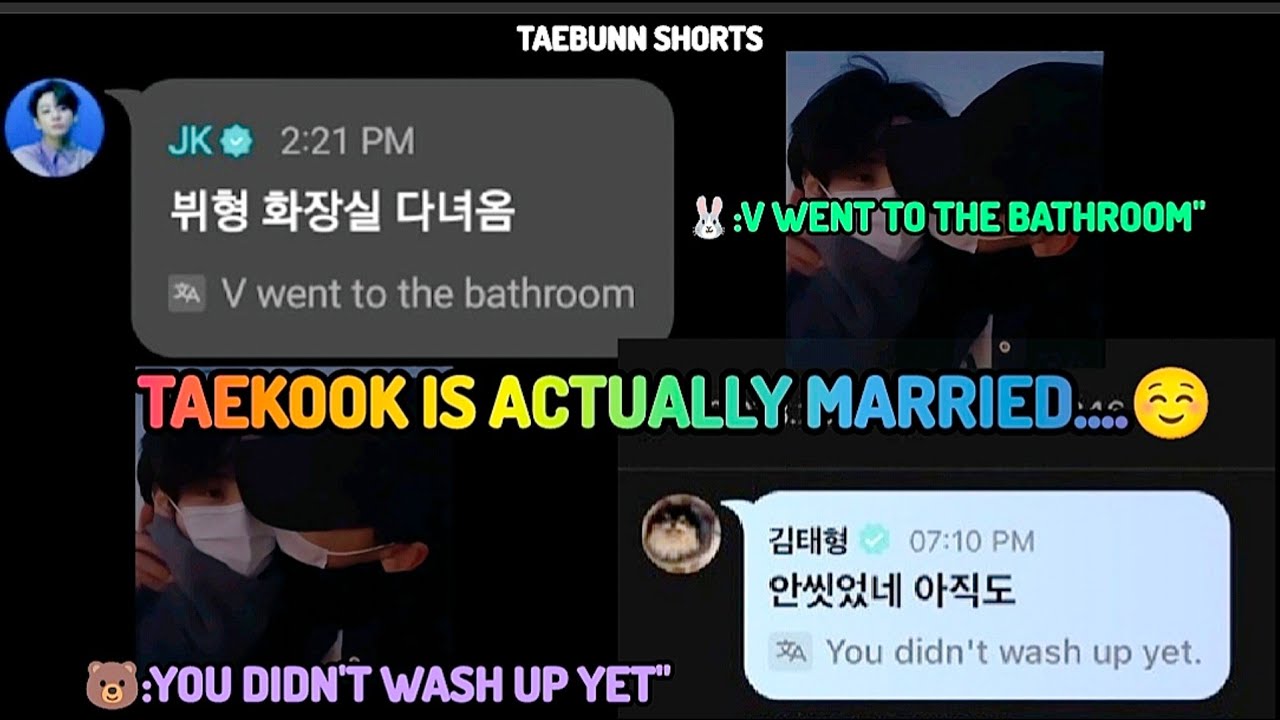 Taekook Relationship EXPOSED in Jin's Live |Taekook comment On Jin's live|Vkook Is Actually Married😉