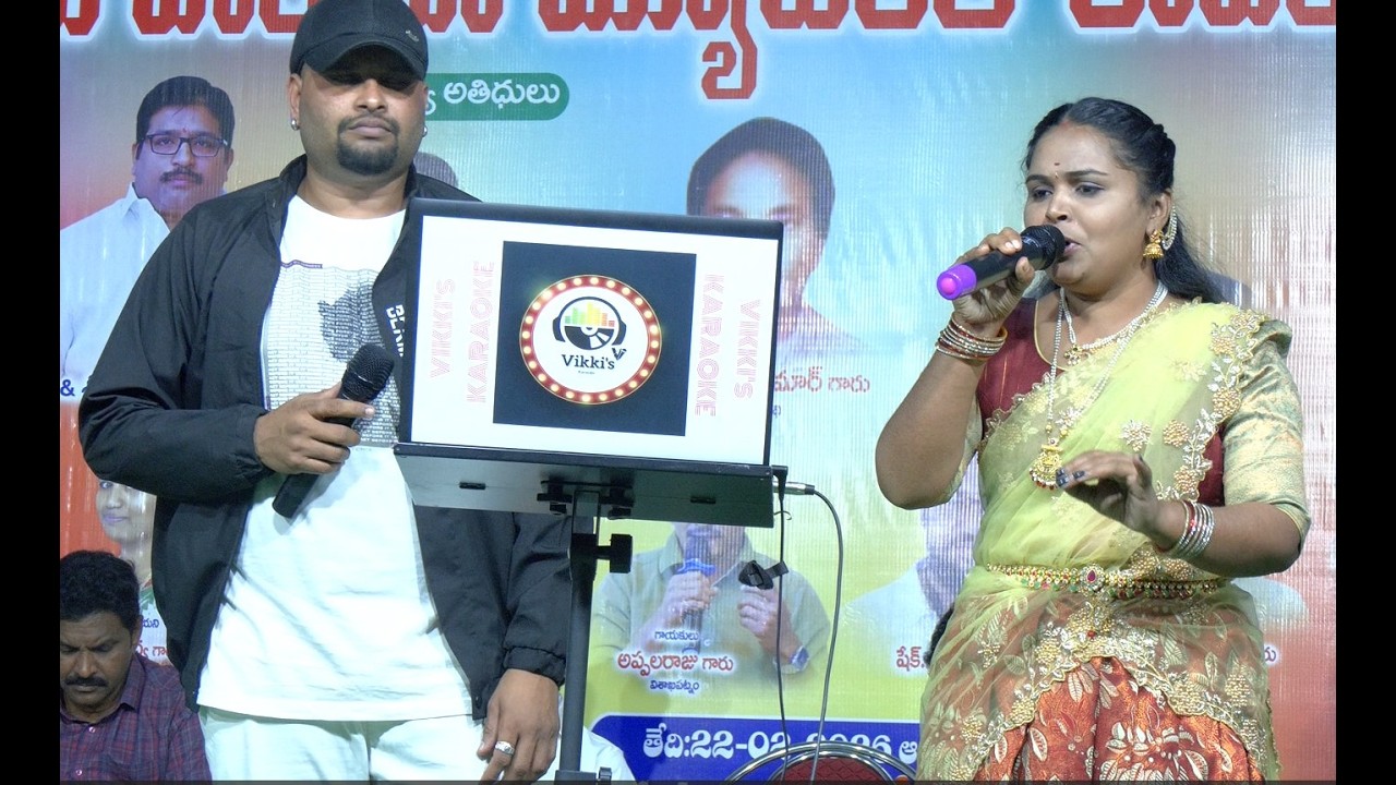 Swathi Mutyamala Song By Vikki Garu & Yamini Priya Garu