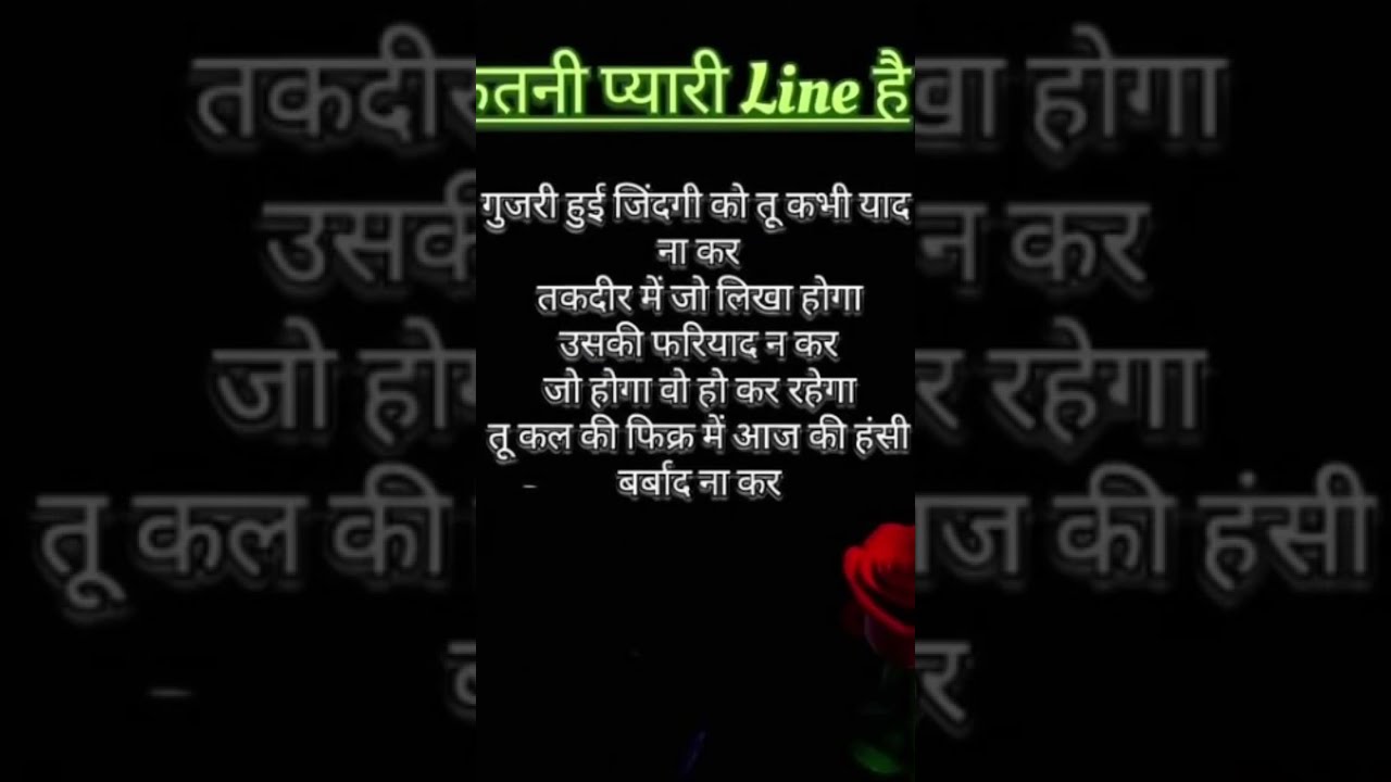 Pooja Singh is live