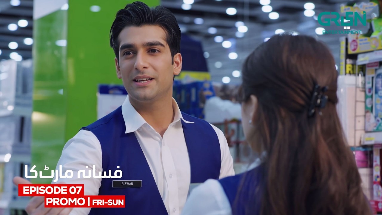 Fasaana Mart Ka Episode 07 Promo Fri-Sun at 9PM | Aena Khan | Shuja Asad | Multiverse Entertainment