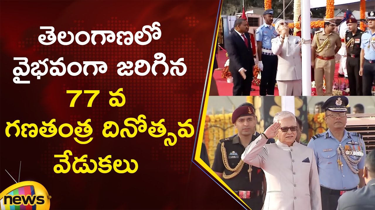 77th Republic Day Celebrations In Telangana | Governor Jishnu Dev Varma | Telangana | Mango News