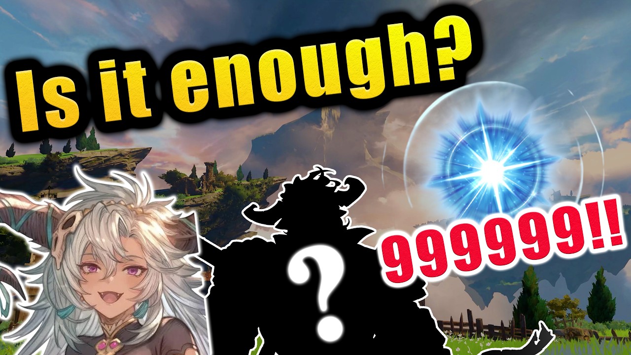 Patch 2.0.5 Is Here! | Are They Finally Listening? | Granblue Fantasy Relink