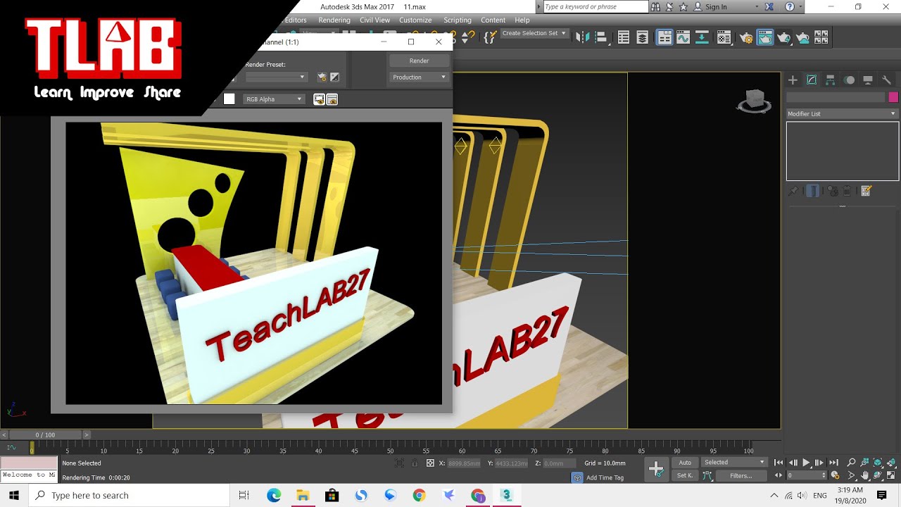 3ds max tutorial (11/14) - Standard lights function (part 1)