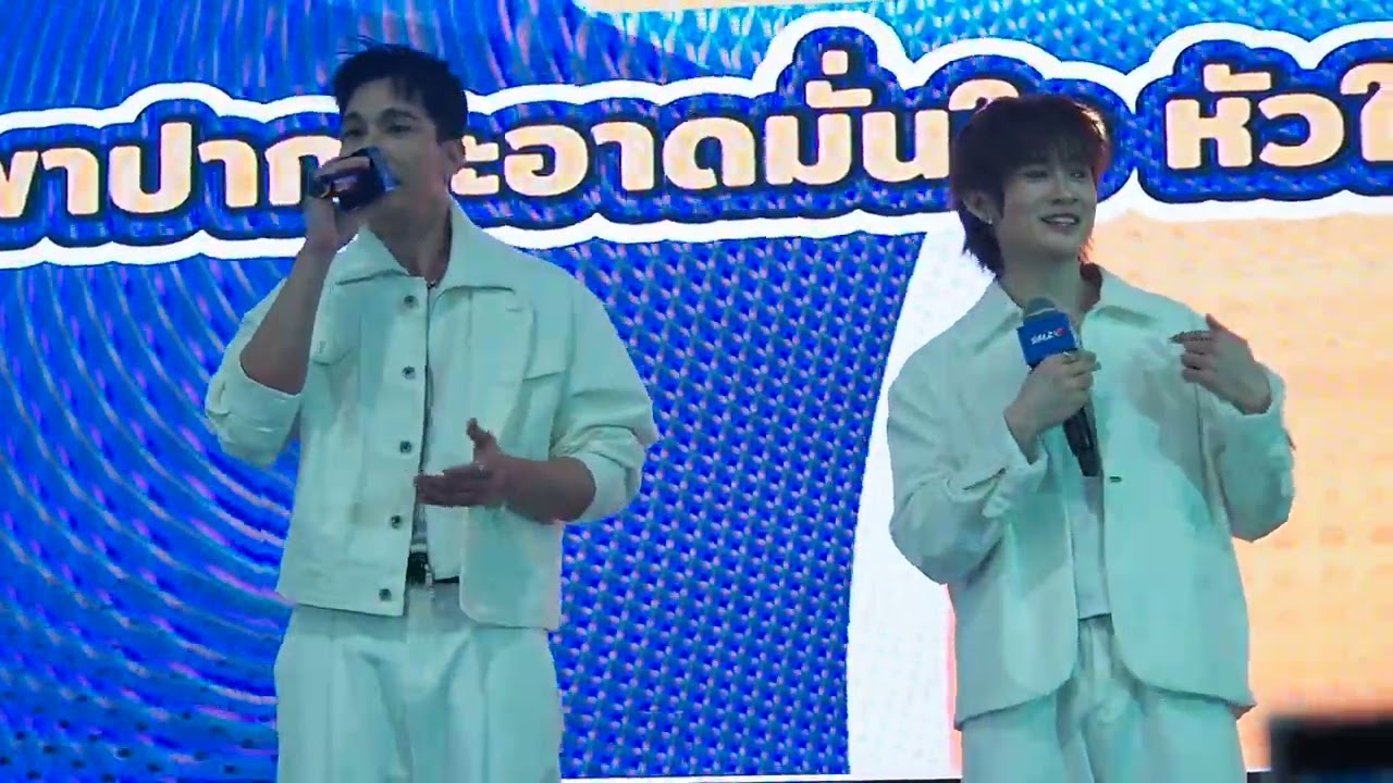 รัก รัก รัก By แม้กณฐ SalzSystemaXMaxNat #domunditv #maxnat #mmaxmax #natasitt #ฮาร์ทดิสของแม้กณฐ 