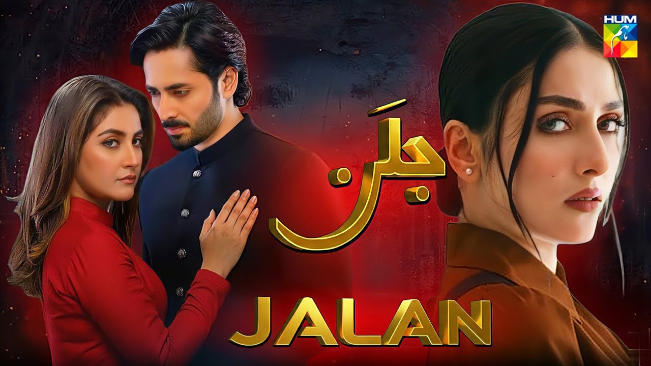 JALAN | TEASER 1 | New | Danish Taimoor, Hibba Bhukhari, Ayeza Khan