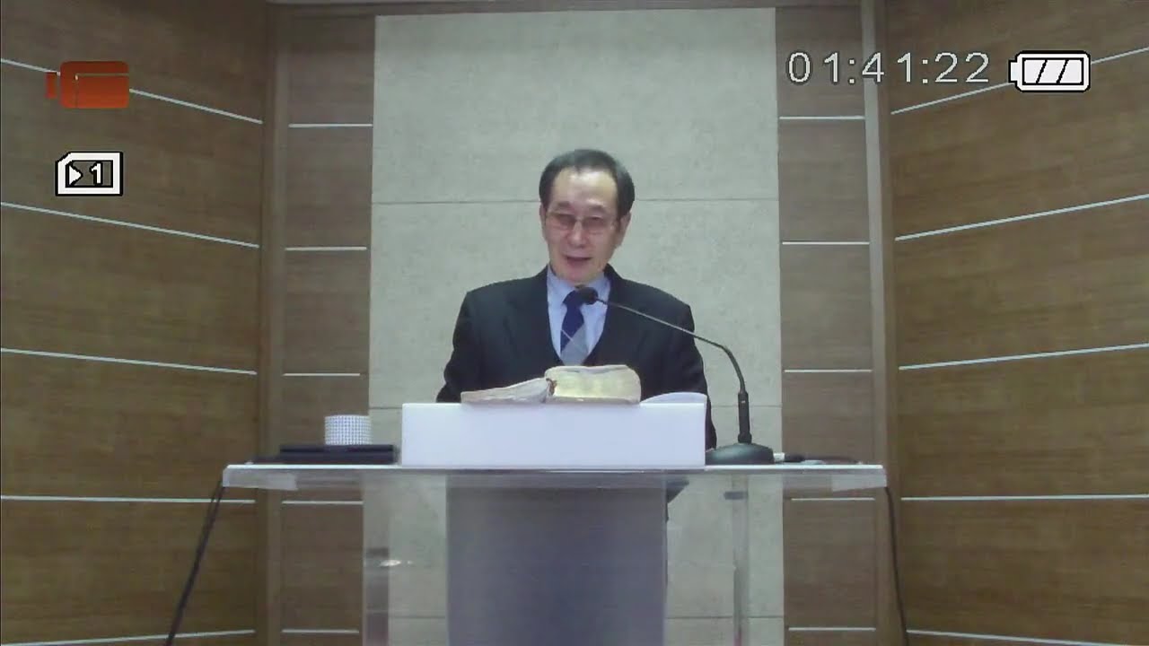 26.01.11 주일 저녁 예배/로마서 강해(45), 