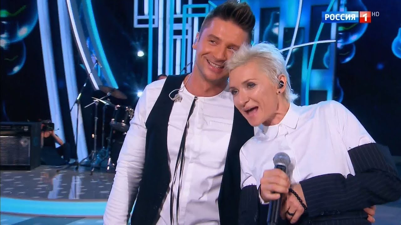 С.Лазарев и Д.Арбенина - Грустные люди | Концерт ко Дню работников атомной промышленности 2018.09.20