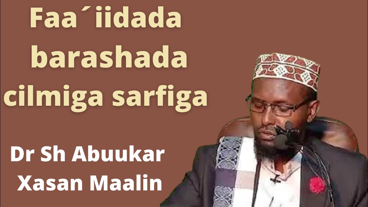 Faa´iidada laga helo barashada Cilmiga Sarfiga غاية تعلم علم الصرف او علم التصريف