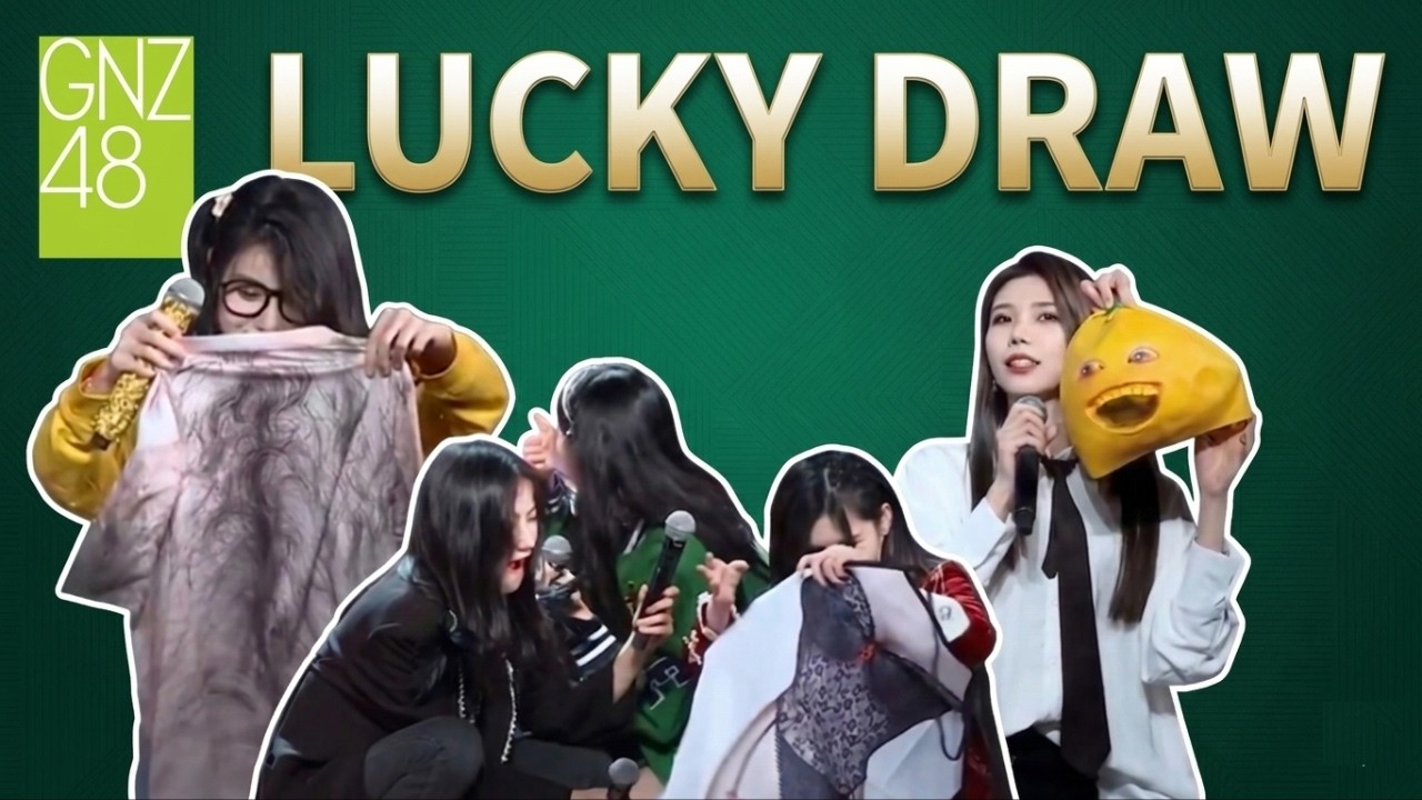 [Engsub CC, Vietsub bật phụ đề] 220123 GNZ48 MC3 (TeamG) cut: Rút thăm trúng thưởng
