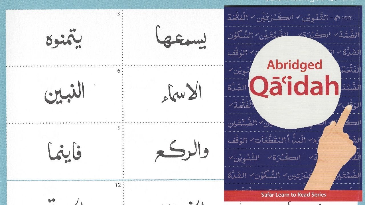 Mixed exercise safar qaidah page 14 - Tajweed tips & tricks