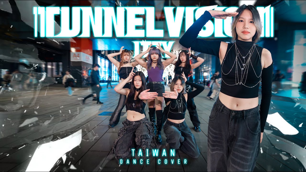 [KPOP IN PUBLIC / ONE TAKE] ITZY(있지) 'TUNNEL VISION' | DANCE COVER |  H!CA 