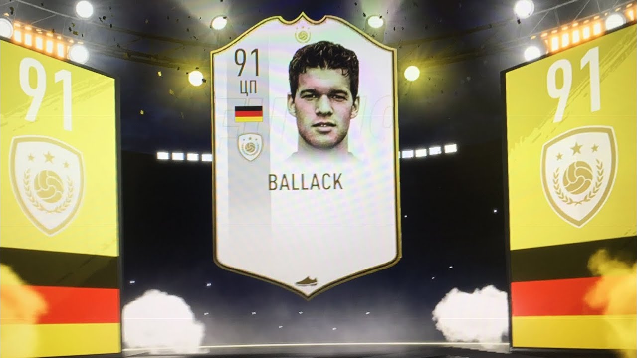 Тестируем кумира BALLACK!!! | FIFA19