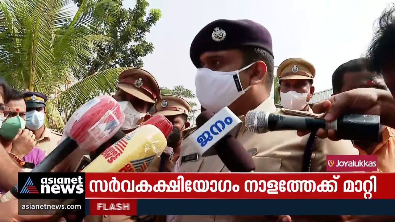 എസ്ഡിപിഐ നേതാവിന്റെ കൊലപാതകം: രണ്ടുപേർ അറസ്റ്റിൽ | SDPI Leader Murder