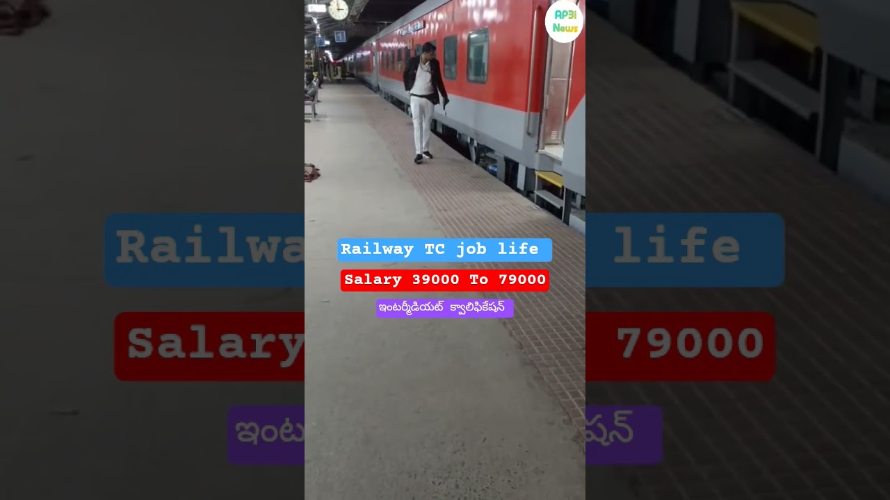 railway tc job life#motivation