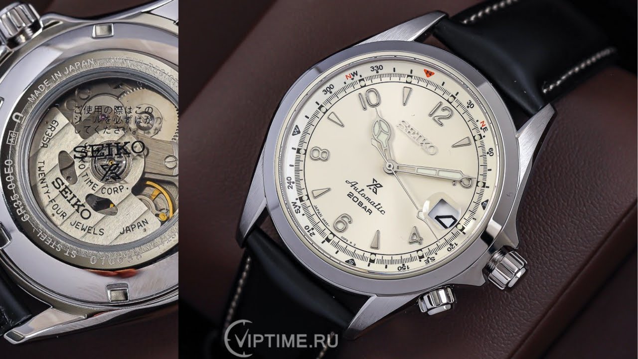 Seiko Prospex Alpinist SPB119J1