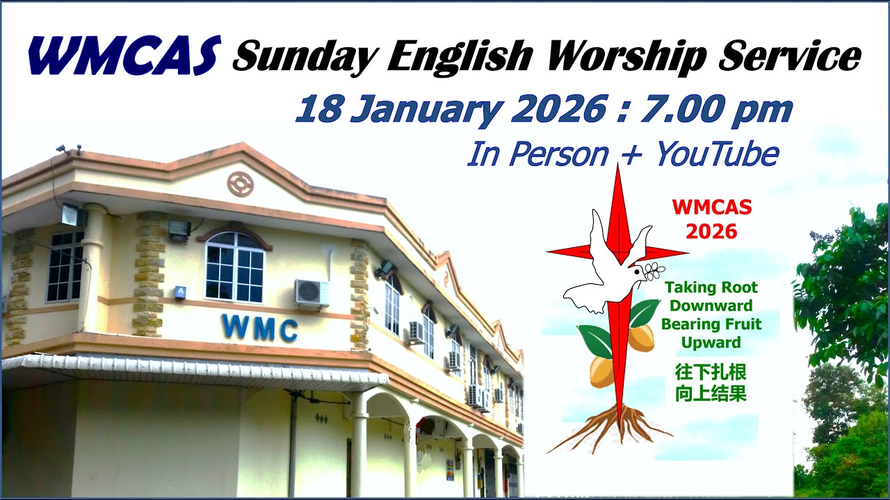 WMCAS Sunday English Service: 18 January 2026
