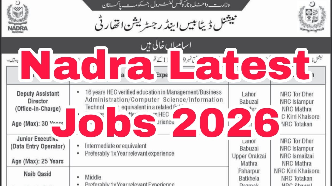 Government Of Pakistan Nadra Office Latest Jobs 2026 | Jobz Mcqz